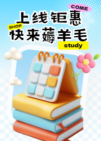 手册核销